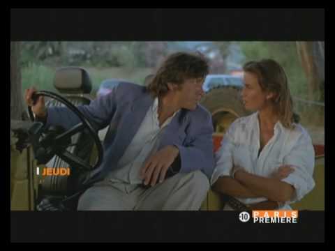 Трейлер