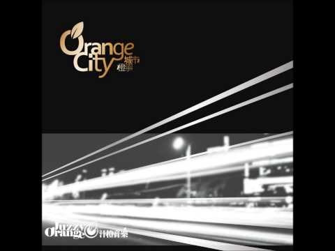 Juzzy Orange - Orange Jam