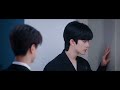 Abo Desire Ep 14 Cut
