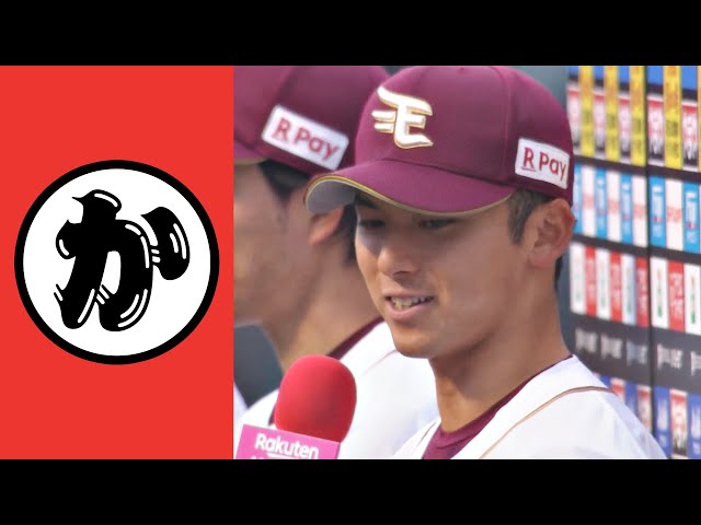 【か】回答まで完璧な男…【まとめるほどではないまとめ】