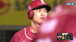 [分享] 四局上半林靖凱刻意讓球落地抓雙殺