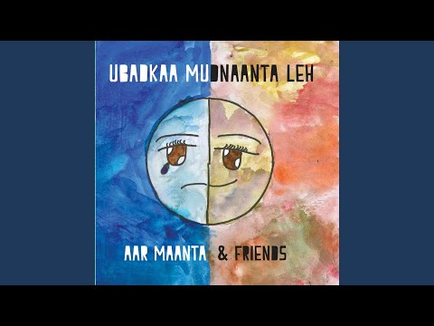 Huuwaya Huuwa (feat. Deeqa Ahmed Gaydh)