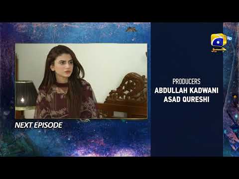 Behroop Mega Episode 89 & 90 Teaser - HAR PAL GEO