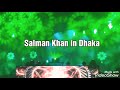 BPL Salman Khan Live Performance