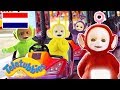 Teletubbies Nederlands | Hoge toren | kinder programmas | tekenfilms | animatie | 1559