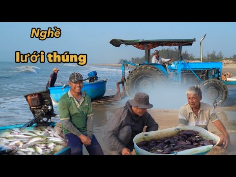 A Village Famous for Basket Net Making in Tan Thang Commune, Ham Tan District, Binh Thuan Provinc...