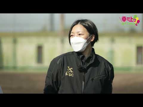 2022年12月7日(水)放送 第36回 地域活性化へ！都城市スポーツコミッション設立！