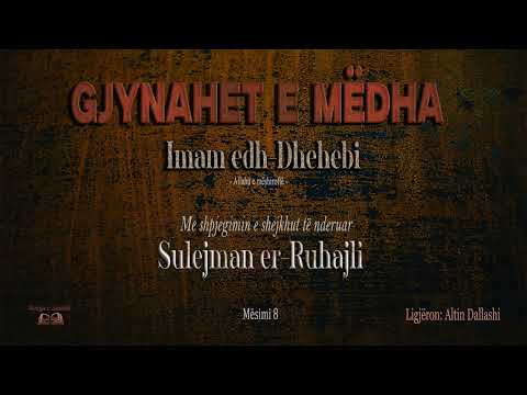 Gjynahet e mëdha – Mësimi 8