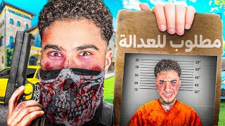 بداية بولتكس في عالم الاجرام ( الجزء 2 ) | GTA ONLINE