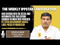Packaging South Asia 52 Video thumbnail
