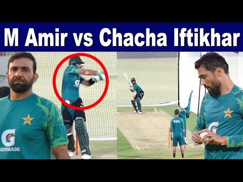 Mohammad Amir bouncer to Iftikhar Ahmed in practice session at Gaddafi