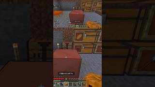 銅ゴーレムの作り方 完全に忘れてた #マイクラ #Shorts