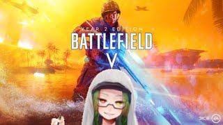 【Vtuber】久しぶりのBFV【山露シエラ】
