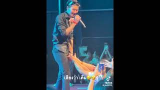 Grabbing singer in thailand
