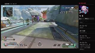 シーズン11ランクやるよ～