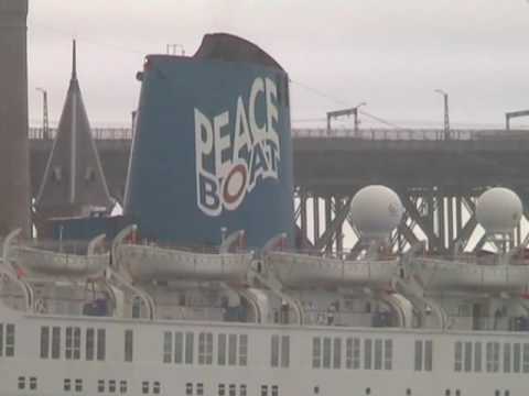 Thumbnail for Cruise ships in Sydney - Topaz