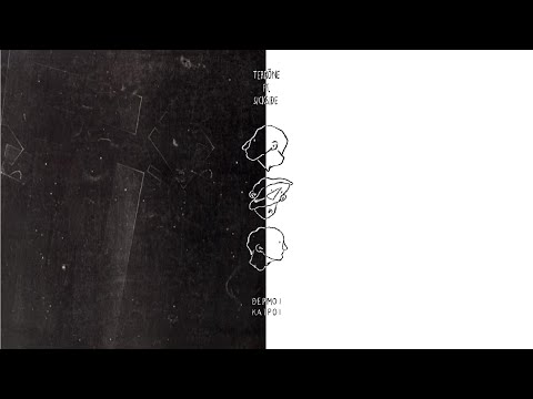 Terrõne & Sickside - Θερμοί Καιροί / Thermoi Kairoi (Visualizer)