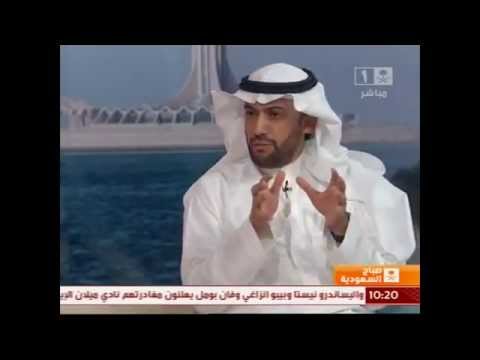 د.خالد الراجحي - الأوقاف الخيرية - برنامج صباح السعودية