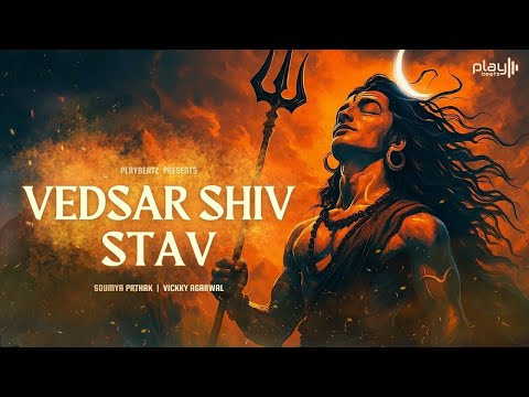 Vedsar Shiv Stav - The Sound of Mahadev’s Fury & Peace | Jatajoot Dhari | Soumya P | Vickky A