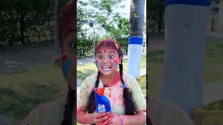 Download lagu Holi কাণ্ড 🤣। #Bonggos #ytshorts #shortsfeed #tiktok #viral #bengalicomedy #vaibon #Ma #comedy #Holi mp3 Download lagu Holi কাণ্ড 🤣। #Bonggos #ytshorts #shortsfeed #tiktok #viral #bengalicomedy #vaibon #Ma #comedy #Holi mp3