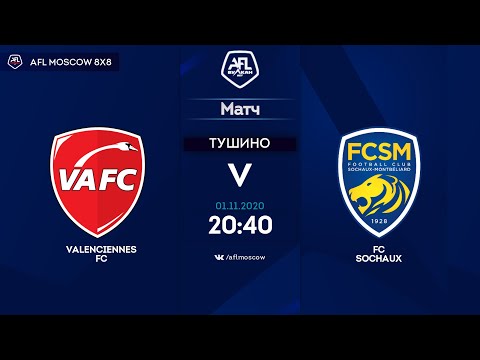 AFL20. France. Ligue 4. Day 9. Valenciennes FC - FC Sochaux