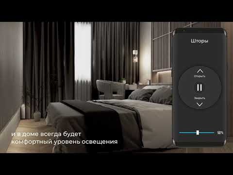 Превью видео