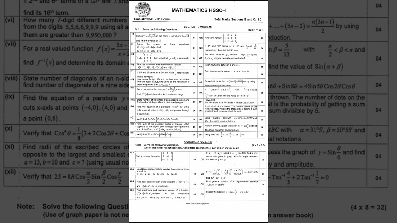 Fbise 11th Class (HSSC-I) Mathematics Past Paper (Subjective, Version 1) 2024