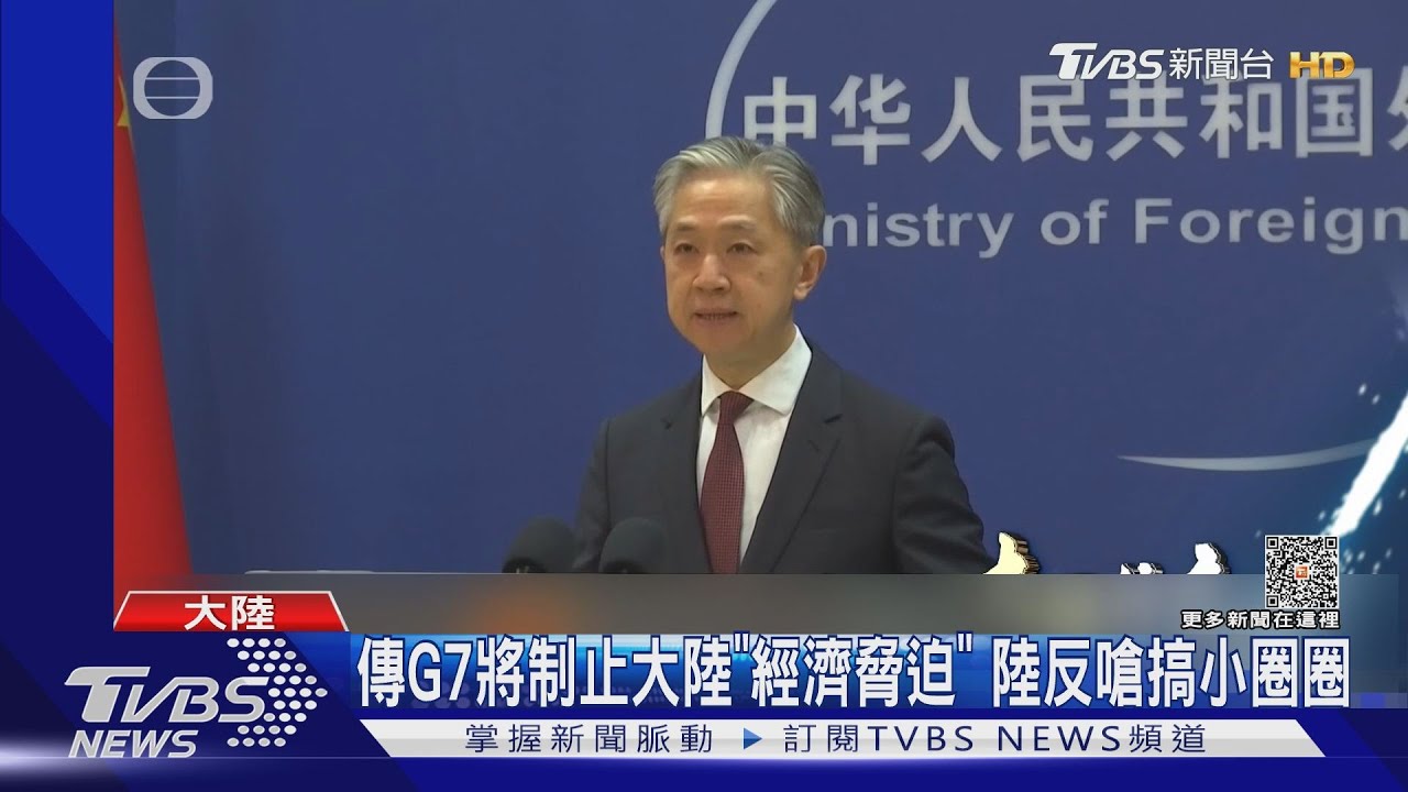 日經亞洲警告一旦侵台 陸將陷「四線作戰」