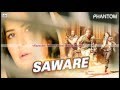Saware,, Karaoke With Lyrics,,