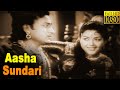 Aasha Sundari Full Movie Rajkumar Krishnakumari Kannada Classic Movies