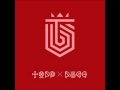 Topp Dogg- Cigarette (Full Audio/MP3 DL) 