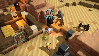 【ドラゴンクエストビルダーズ2】マッチョに囲まれて幸せ　オッカムル島編
