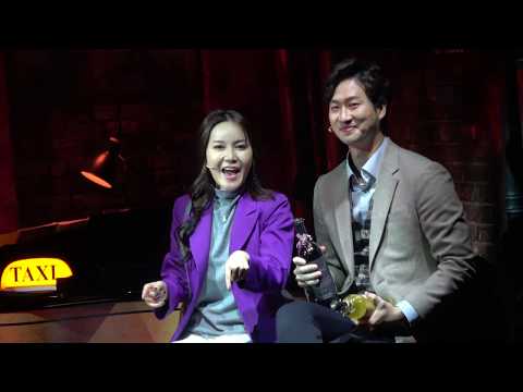 180916 오디너리데이즈 낮공 스페셜커튼콜 좋아!