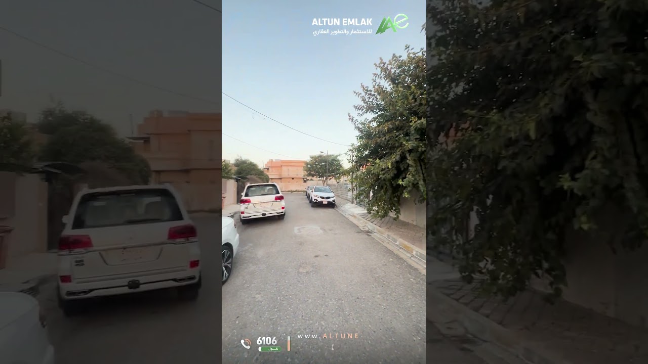 عقار للبيع في   كركوك   - رقم الاعلان 4004