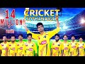 Cricket Sothanaigal Micset