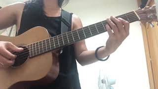 I just wanna make love to you (adele version) - guitar note