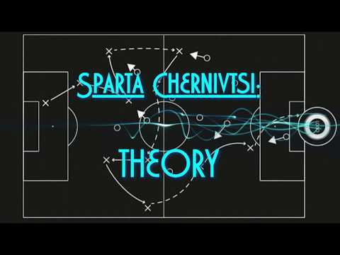 Спарта Чернівці: Теоретичні заняття онлайн