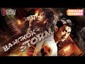 Full Action Movie Bangkok Storm Fierce Revenge Amnesiac Boxer S Back Martial Arts ENG DUB