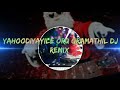 yahoodiyayile oru gramathil dj remix | malayalam carol song | 'x'mas dj remix song |