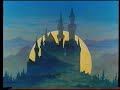 Original VHS Opening Swan Lake 1981 UK Pre Cert Tape