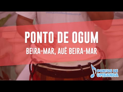 Capa do vídeo: Mar, auê Beira – Mar