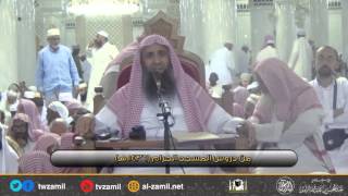 صورة متى تًقرأ ( إن الصفا والمروة من شعائر الله )