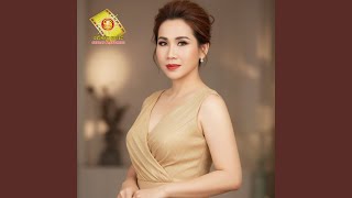 ចង់ជួបក្នុងសុបិន្ត