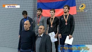 Ովքե՞ր աչքի ընկան ազատ ոճի ըմբշամարտի Հայաստանի առաջնությանը