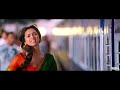 Tujhe Dekha To Ye Jana Sanam Instrumental Ringtone Sarukh Khan New Status Video Love Story