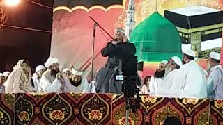 Download lagu Sureh fatiha by qari rafat hussain mp3