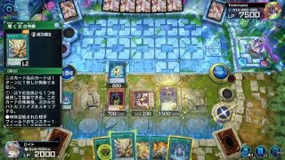 遊戯王 マスターデュエル　ルーン先行ワンキル