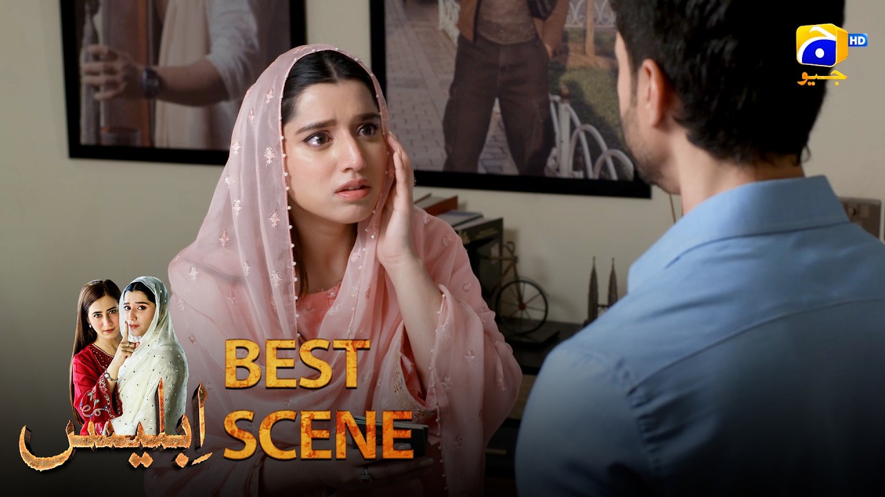 Iblees Episode 41 | 𝐁𝐞𝐬𝐭 𝐒𝐜𝐞𝐧𝐞 𝟎𝟐 | Hibba Aziz - Farhan Ahmed Malhi - Fajjer Khan | Har Pal Geo