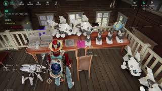 9日目　#OnceHuman  #AAC　#PS5