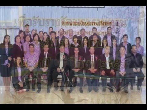 เนื่องจากฮอร์โมนหน้าอกเล็ก การเจริญเติบโตน้อยมากและไม่มีหน้าอก